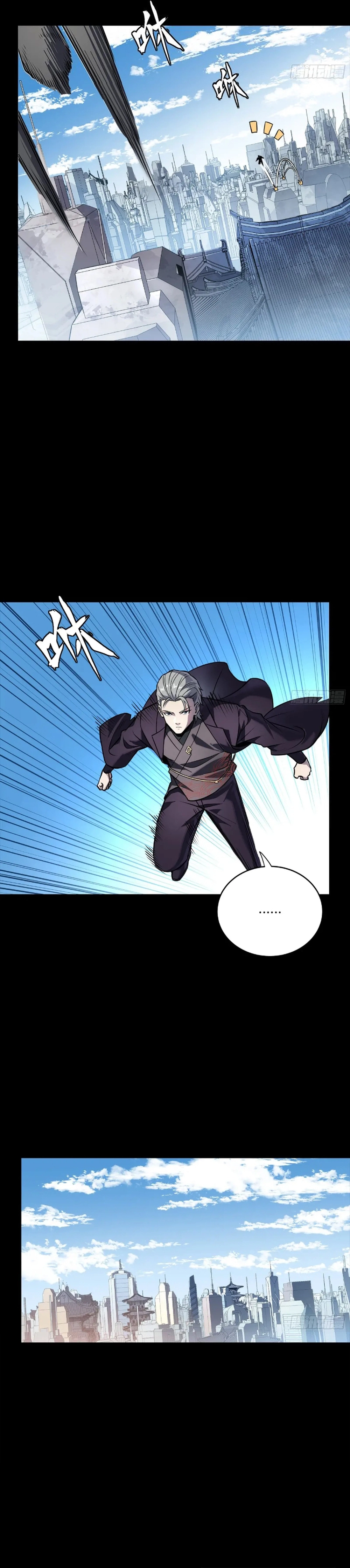Legend of Star General Chapter 284 26